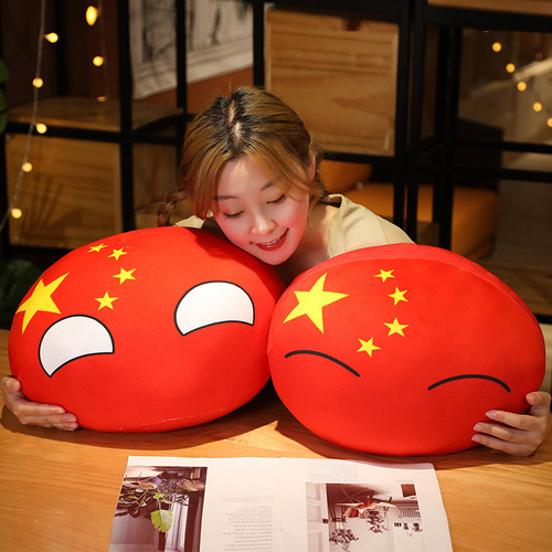 Polish balls, Soviet dumplings, pillows, dolls, animation peripherals, two-dimensional pictures, logo manufacturers wholesale