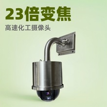 �������αO�ؔz��C23��׃��׃�����ٻ����z���^������C�t��