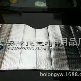 遮阳挡;其他车灯;汽车车衣