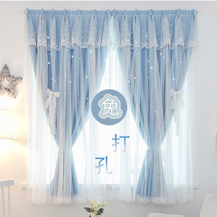 Curtains Can Be Installed Without Drilling Holes. New Princess Style Adhesive Bay Window Short Corner Bedroom Ins Simple Full Blackout