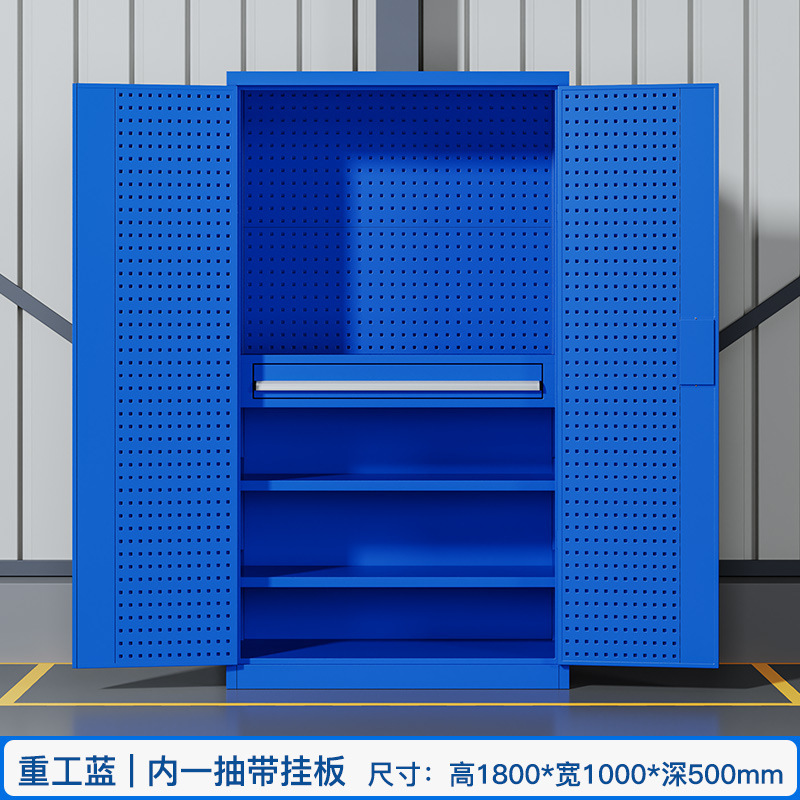 頑丈なツールキャビネット、鉄製ツールキャビネット、自動車修理ツールキャビネット、作業場用移動ツールカート、ハードウェアツールキャビネット|undefined