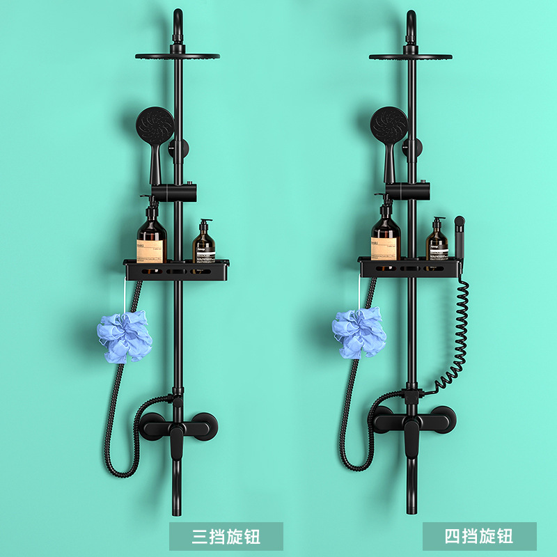 Vida canción baño aleación de zinc traje de ducha casa Baño ducha caliente y fría cabeza de ducha conjunto completo