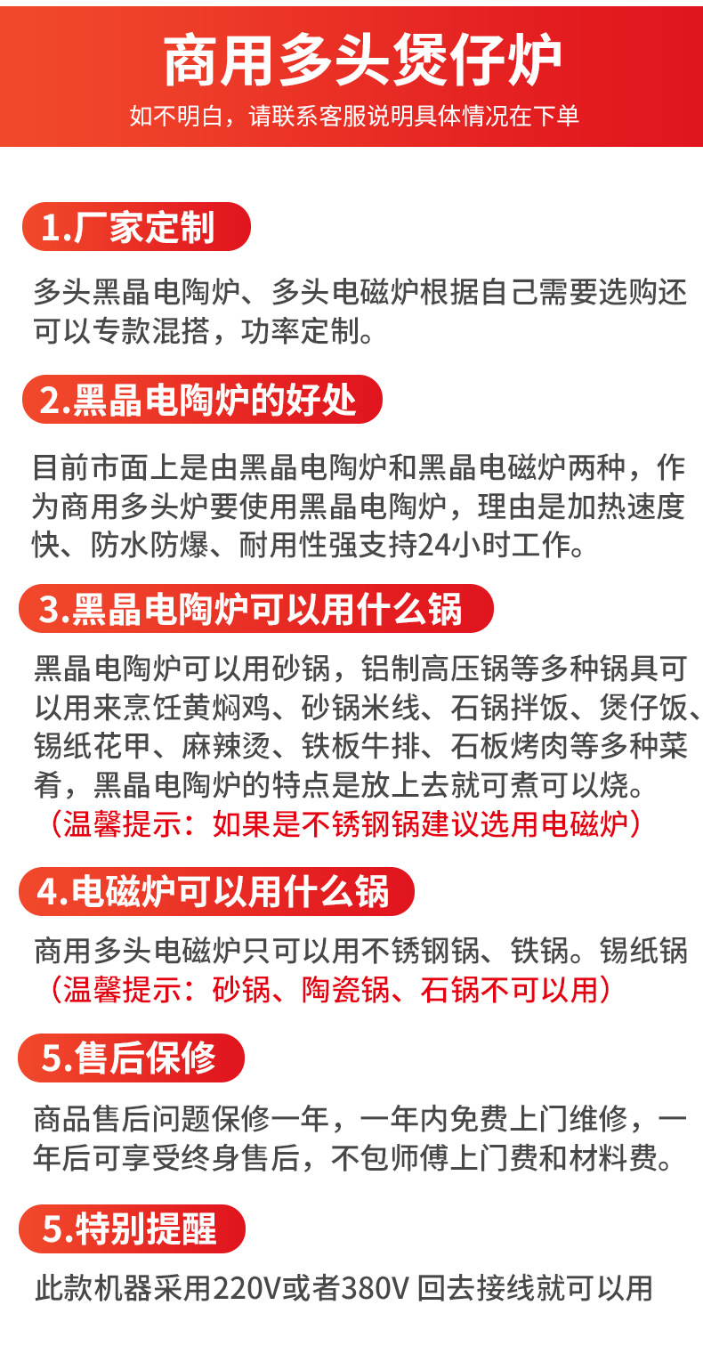 详情_03.jpg