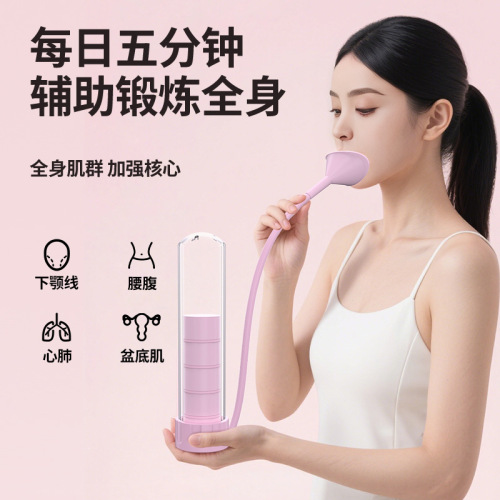 Breathing dumbbell trainer, abdominal lung capacity, abdominal muscles, six-pack, pelvic floor muscles, core training, facial masseter, V-face