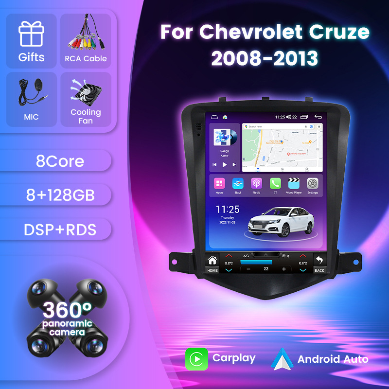 Chevrolet Cruze 08-13 üçün şaquli ekranlı naviqasiya