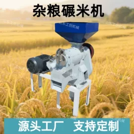 粮食加工设备;多功能包装机;筛选设备