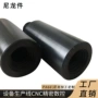 尼龙abs中套夹头模具