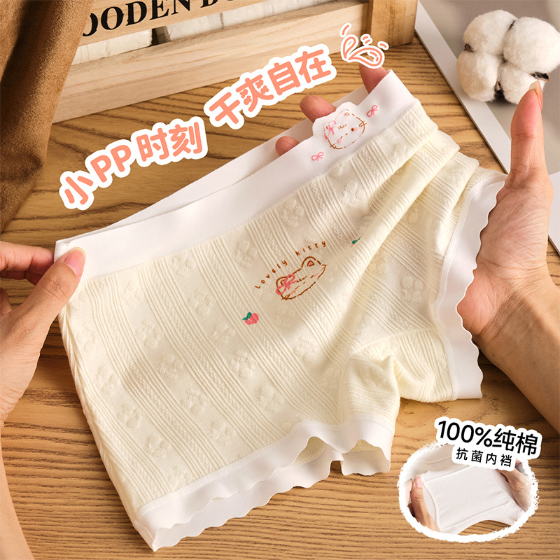 Girls' Underwear, Pure Cotton, Class a Cotton, for Children, Toddlers, Girls, Small and Big Kids, Spring and Summer Style, Non-Binding Boxer Briefs