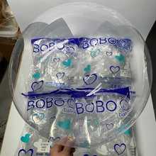 免拉伸波波球50個裝12寸18寸20寸24寸36寸高亮無痕BOBO純透明球皮