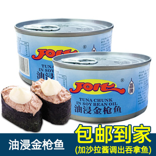 �ͽ����~ 185g ��ʽ�����~ ��˾��ʳ�~�����ͼ�ʳ ��F�~��