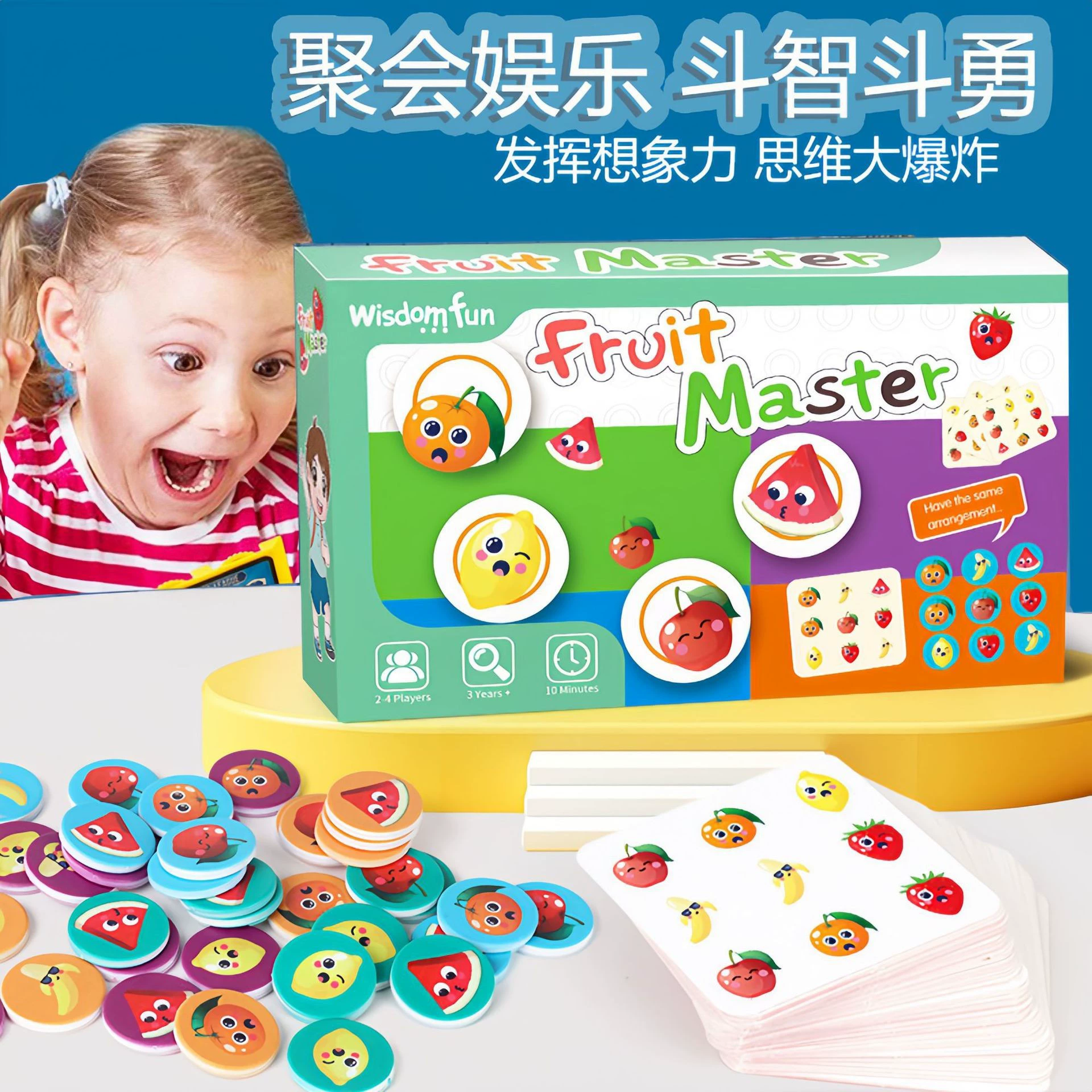 Игра слипучками для детсада Montessori, раннее образование, грамотность, тренировка
