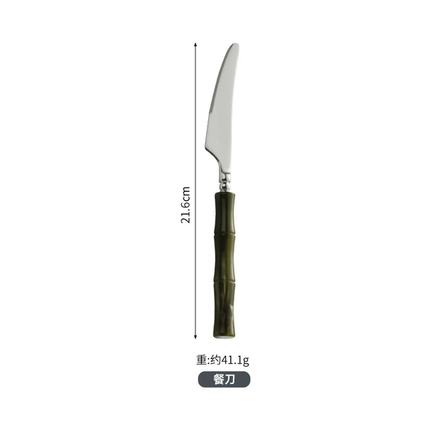 Green Knife
