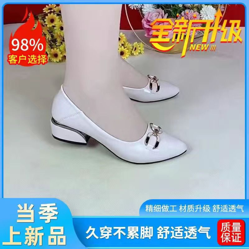 软皮新款单鞋软底2025时尚漆皮女单尖头女士高档皮鞋女鞋工作鞋|undefined