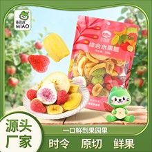 ߾CˮߴƬaӹꖴQ150g