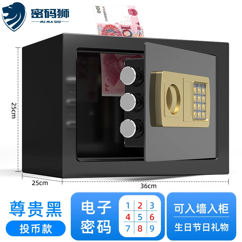 Small safe home safe, creative storage system, creative gift