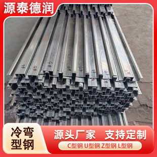 �䏝���Q345B�Ⱦ�߅���C���Z���U���Q355B�䏝�Ⱦ�߅���