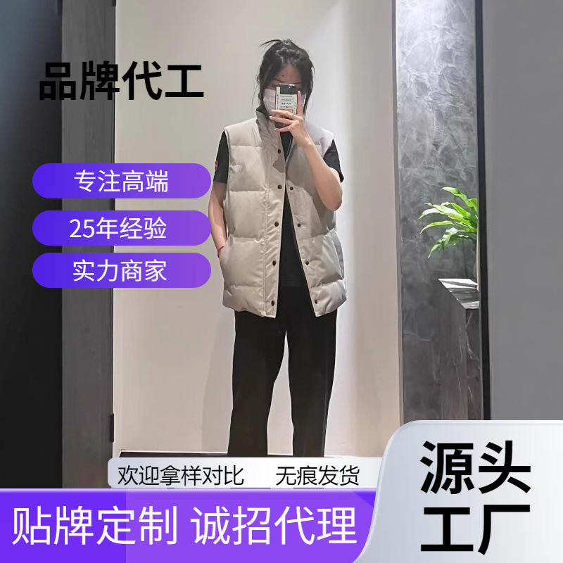 New Big Goose Vest Black Label down Jacket Vest Canadian Same Style Men and Women Couple Outwear Jacket 4151Mb