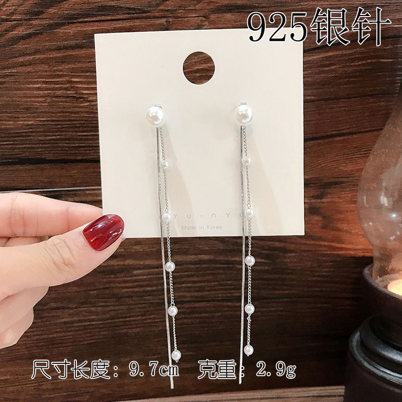 珍珠长款流苏超仙气质耳饰）