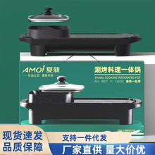 ���¿���һ�w偶๦�ܼ���늻���nʽ��ճ偿���C��������偶YƷ