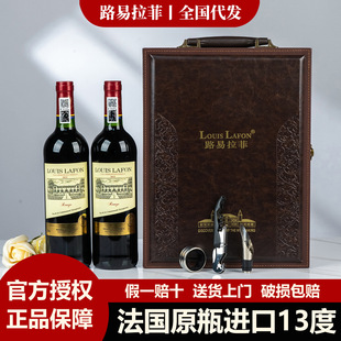 ����ԭƿ�M�ڸɼt���Ѿ�·�����Ƽt��13���p֧�Y���b�ߙnƤ�����l