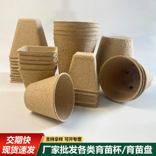 ���l���{�������� ���I�B ������N�Ӱlѿһ���Կɽ������绨��