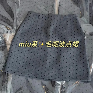 ��ɫë�ز��ca�ְ���ȹŮ��＾�����ճ���������@�ݰ��ζ�ȹ