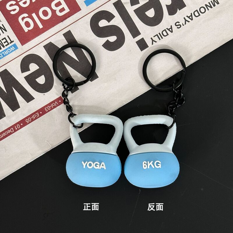 新款跨境瑜伽馆文创礼品环保软胶壶铃钥匙扣健身房包包挂件纪念品|undefined