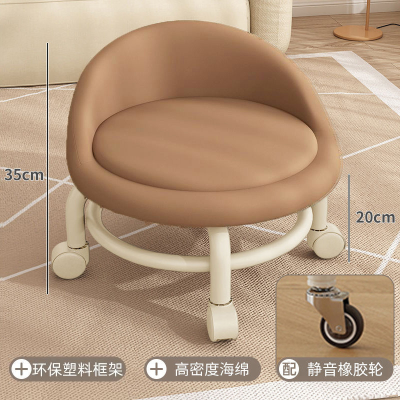 Taburete bajo, polea, taburete para niños pequeños, rueda universal, taburete pequeño, pedicura, silla giratoria, rueda silenciosa móvil