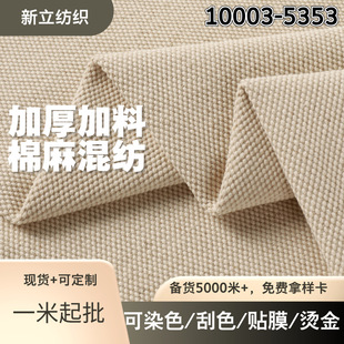 7֧5�Ɂ��鲼�ϲ�ƥ �����ˇƷ�ִ��Ҽ��Ҿ� �Ӻ�570�� ���鲼��