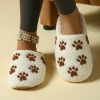 White cat paw