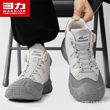 ��Ь2025�¿��ﶬ���ߎͼӽq��ů��Ь�\�����e�ڱ���ɽ���bЬ