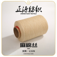 �S�ҹ���1/22N���޽zDIY�ֹ�����ë���F���޽zţ�м����������l