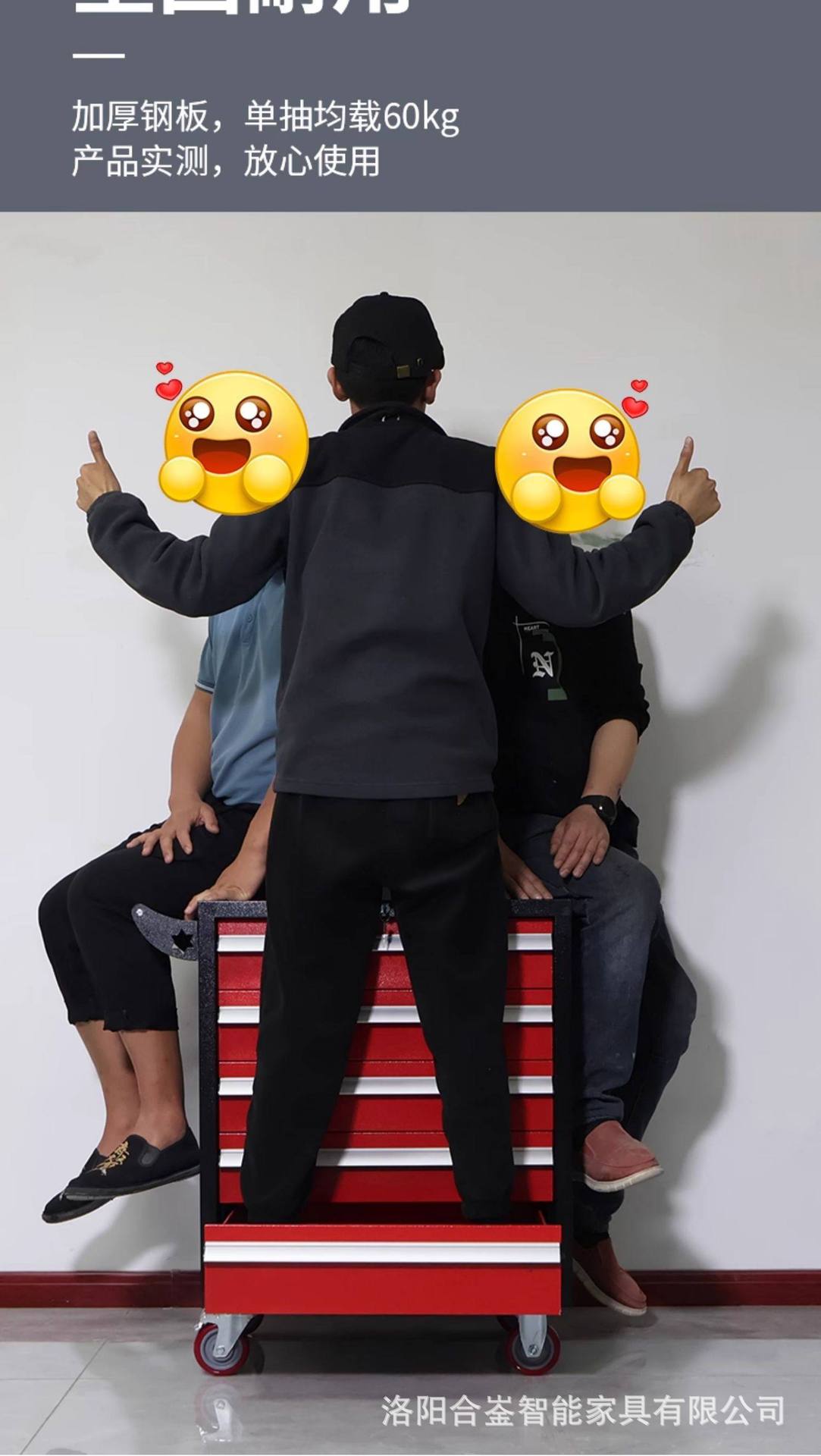 详情图片_11.jpg