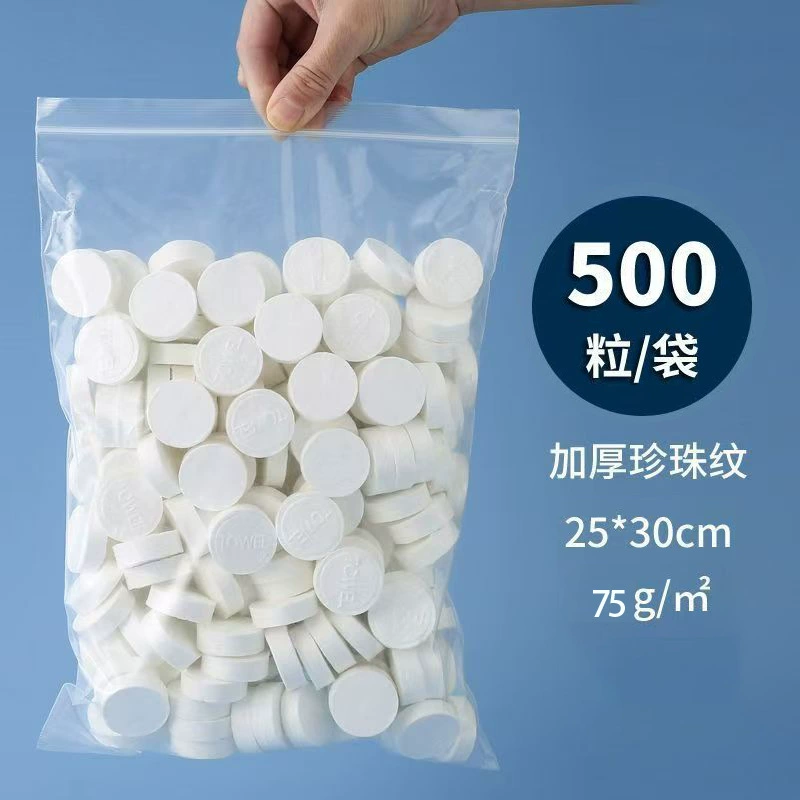 (Wholesale), одноразовое полотенце для умывания лица, влажные салфетки для домашнего использования, увеличенная толщина