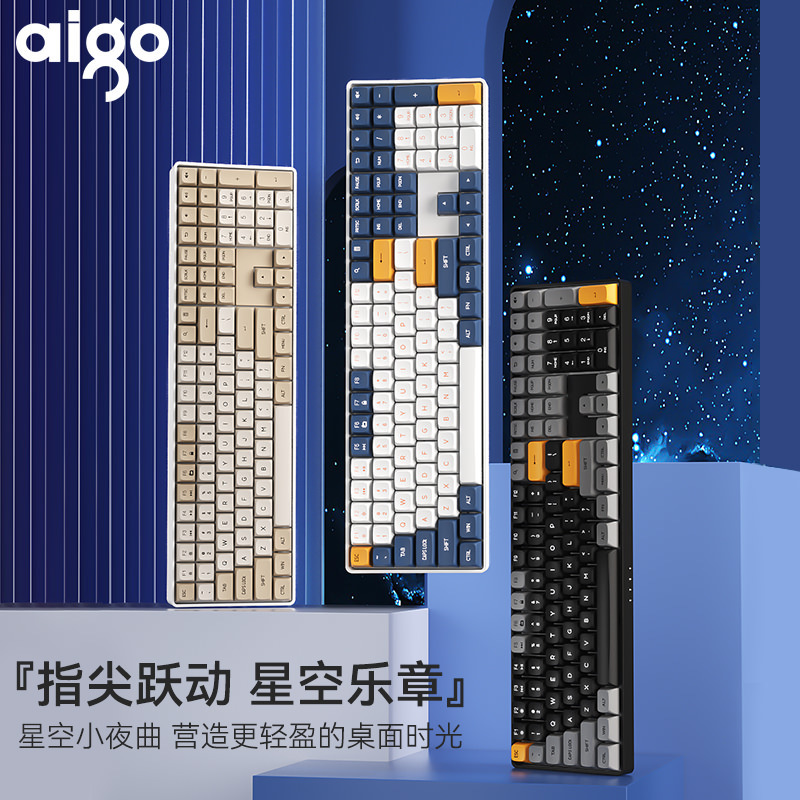 Patriot Wired Wireless Bluetooth Three-Mode Mechanical Keyboard Pbt Dual-Color Keycaps Rechargeable Hot-Swappable Fully Anti-Ghosting