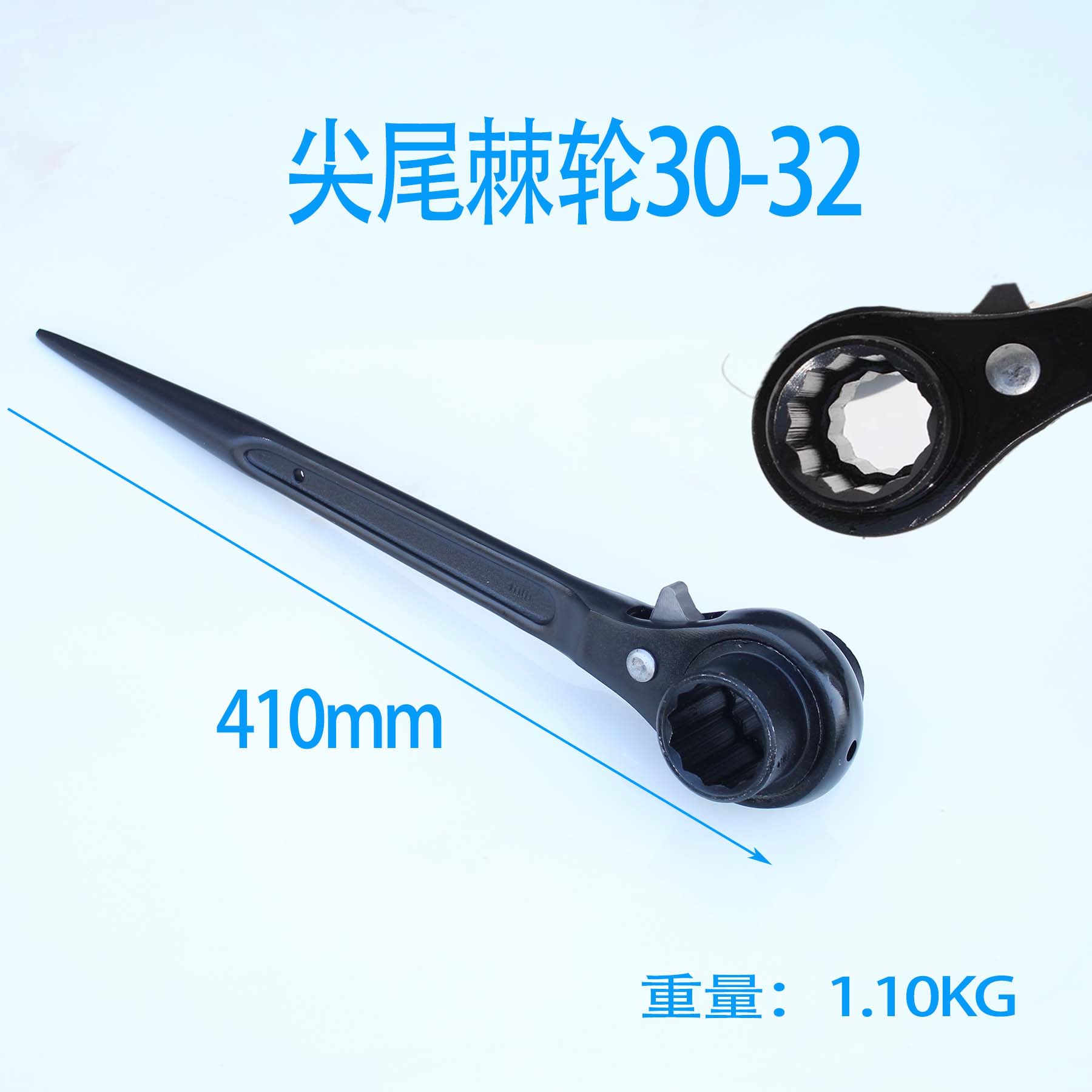 Llave de doble cabezal y doble mordaza con mango puntiagudo para un uso rápido, especializada para trabajadores de la construcción, tipo llave de vaso, tipo engranaje, trinquete de alto torque para desmontaje.