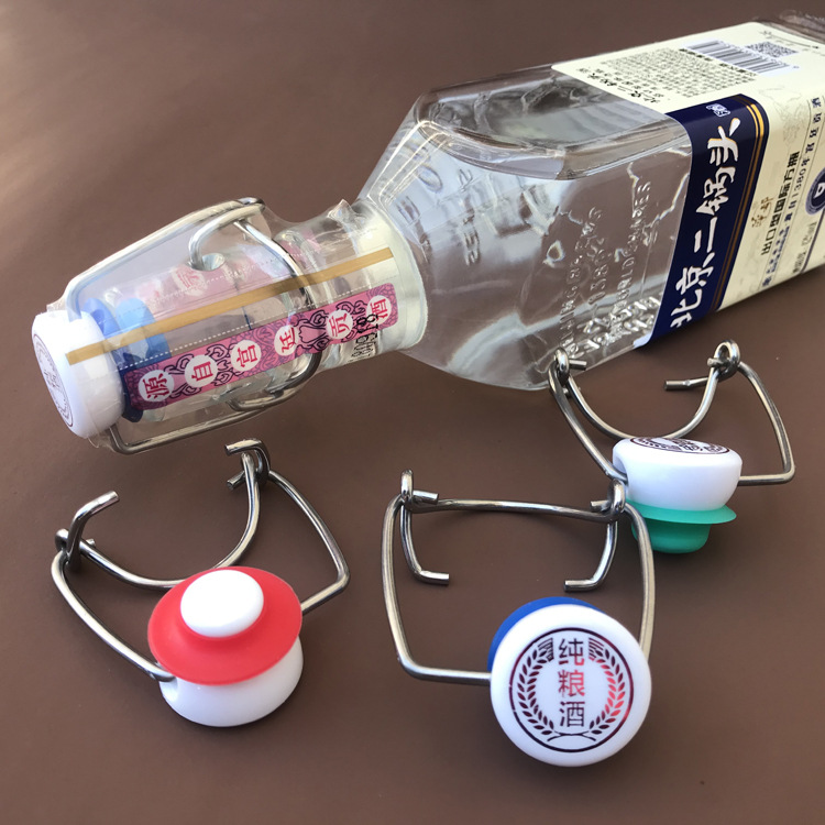 厂家直销大量现货北京二锅头瓶盖纯粮酒摇摆盖