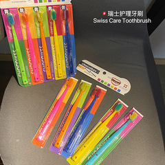 本物のchocoikesスイス製歯ブラシ、大人用ソフト毛歯ブラシ、マカロンカラー、男女カップル向け、カラフルなケア歯ブラシ