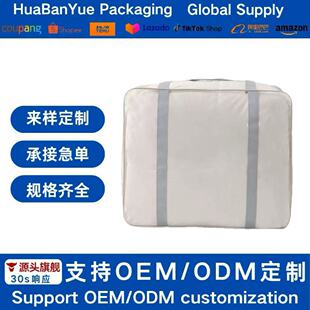 䓽z������Ĥ͸�������b���ļ����ޱ�PVC����ë̺������b���� ��