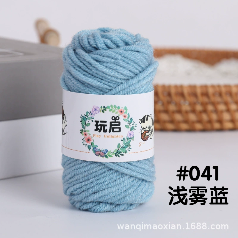 Детский шарик пряжи крючком, 10 г, ручная работа многоцветная набор DIY