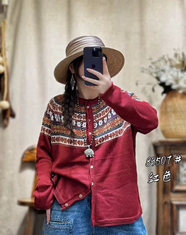 棉线毛衣女2025年秋季新款宽松大码遮肉印花休闲百搭针织线衣开衫|undefined