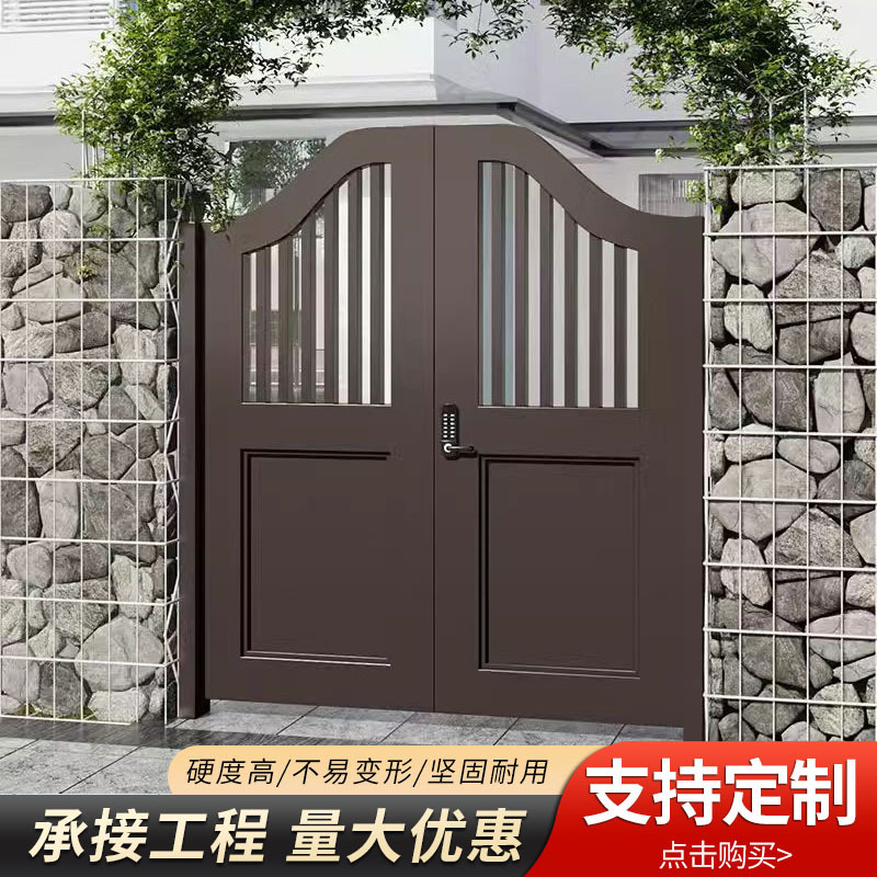 Simple French aluminum alloy small door villa courtyard first floor small courtyard aluminum art door manufacturers European modern garden door