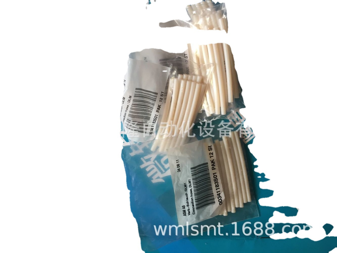 Octopus Small Air Tube Part Number: 00341183S01 Octopus Small Air Tube Part Number: 00341183S01