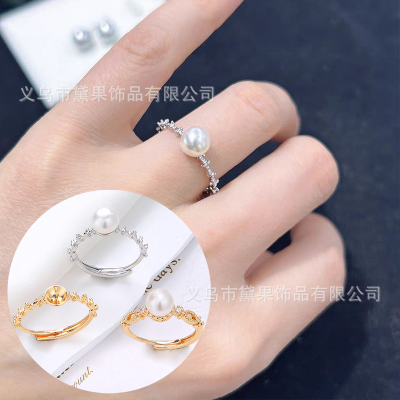 Fashionable trend small accessories