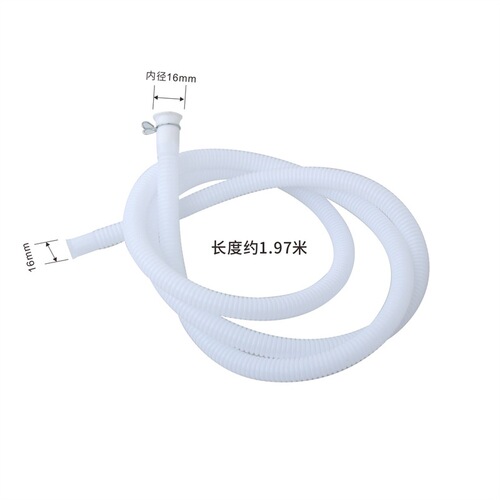 Air conditioning drain pipe extension pipe PVC thickening and connecting pipe outlet pipe washing machine water inlet pipe down pipe