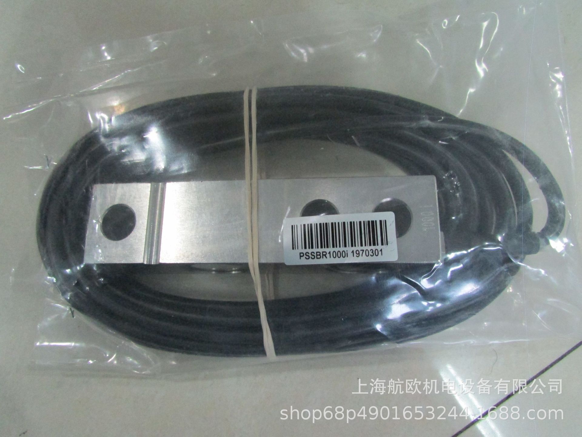 PRECISE变送器PL-200800-LCD