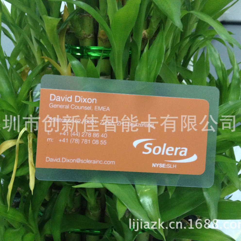 塑料透明卡PVC塑料透明卡塑料PVC透明卡印刷制作