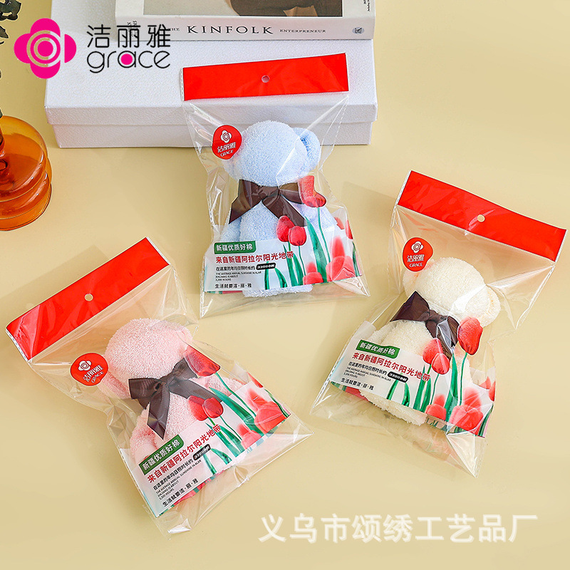 6717 [빅베어 + 투명밀봉백] 1색 비고