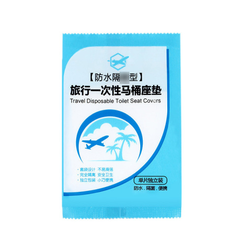 Origin and supply disposable toilet pad travel portable plastic outdoor hotel toilet cover pad single piece independent packaging