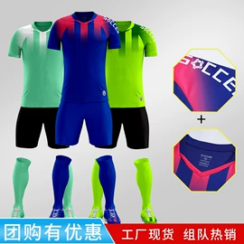 健身服;足球服;男式夹克